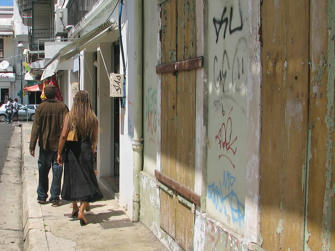 141 pointe-a-pitre.jpg